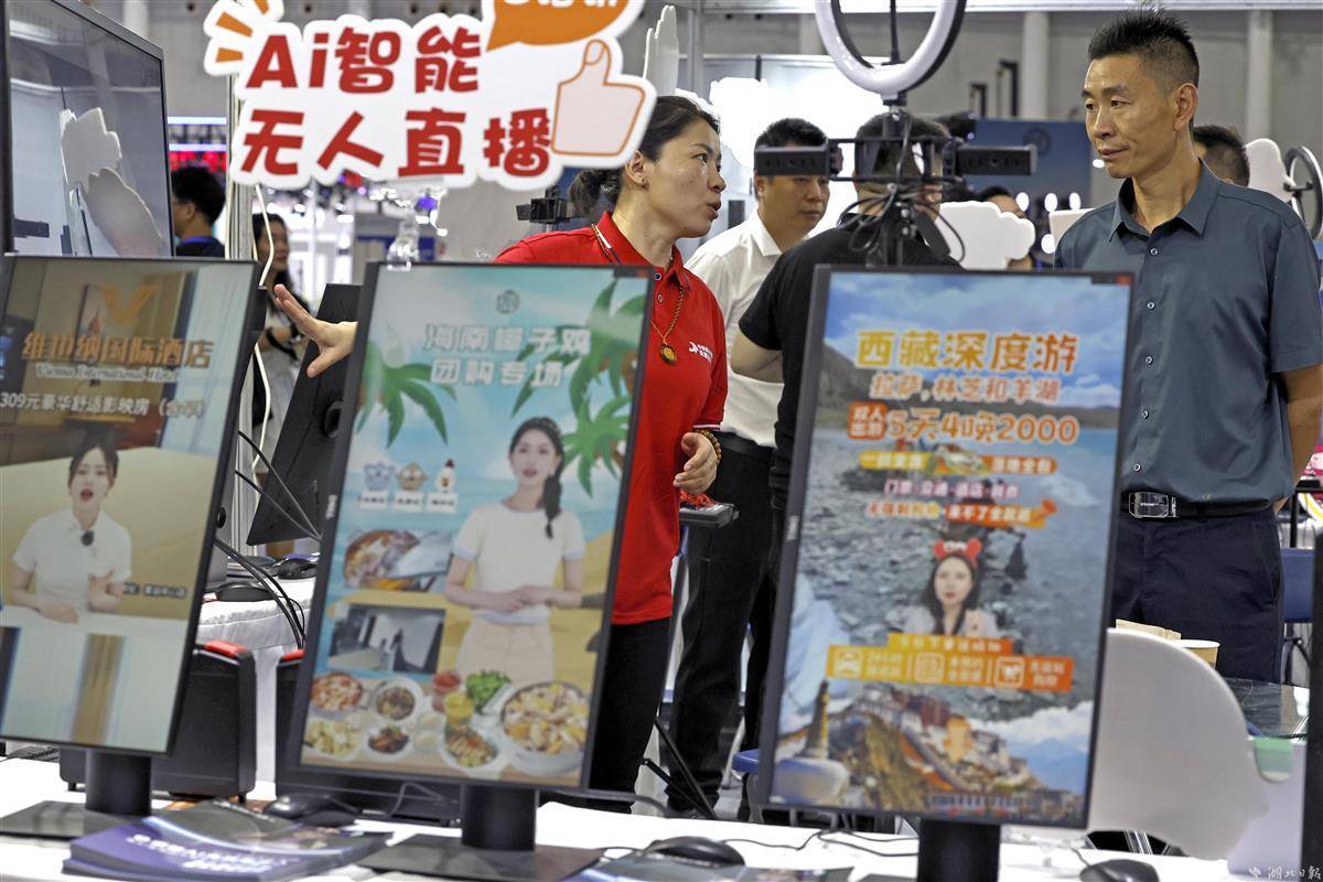 捕鱼达人之海底捞破解版